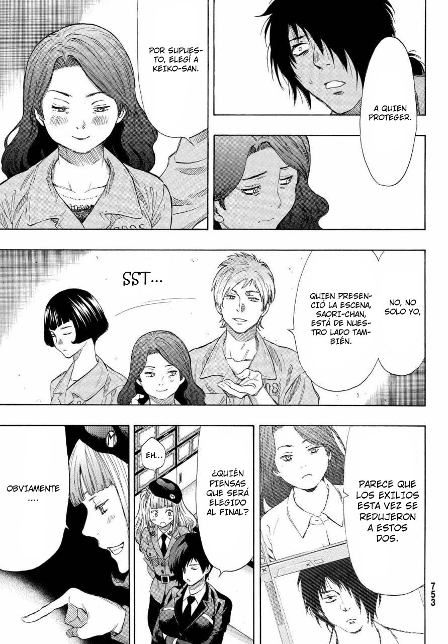 Read Tomodachi Game (es) Manga Online