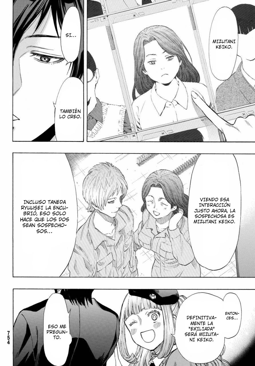 Read Tomodachi Game (es) Manga Online