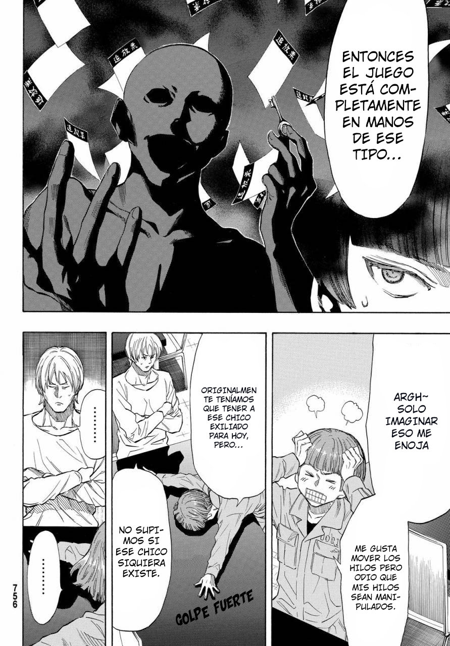 Read Tomodachi Game (es) Manga Online