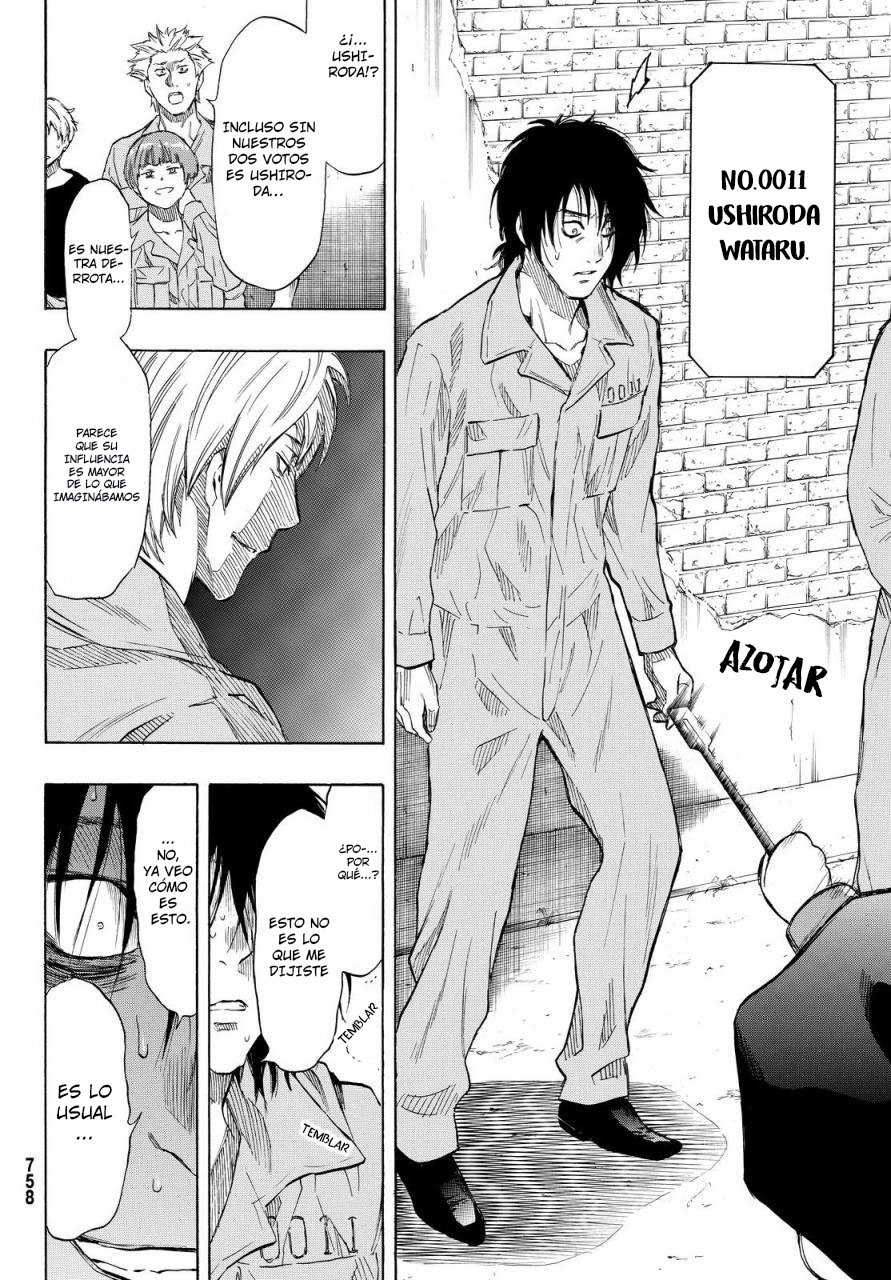 Read Tomodachi Game (es) Manga Online