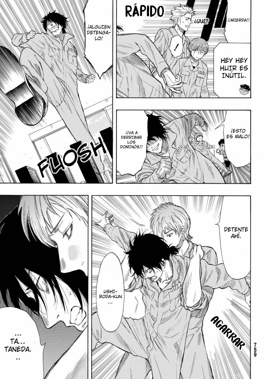 Read Tomodachi Game (es) Manga Online