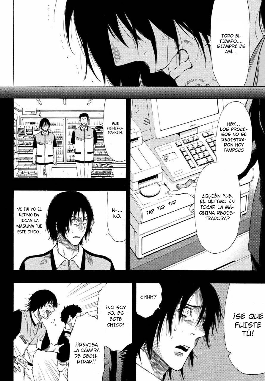 Read Tomodachi Game (es) Manga Online