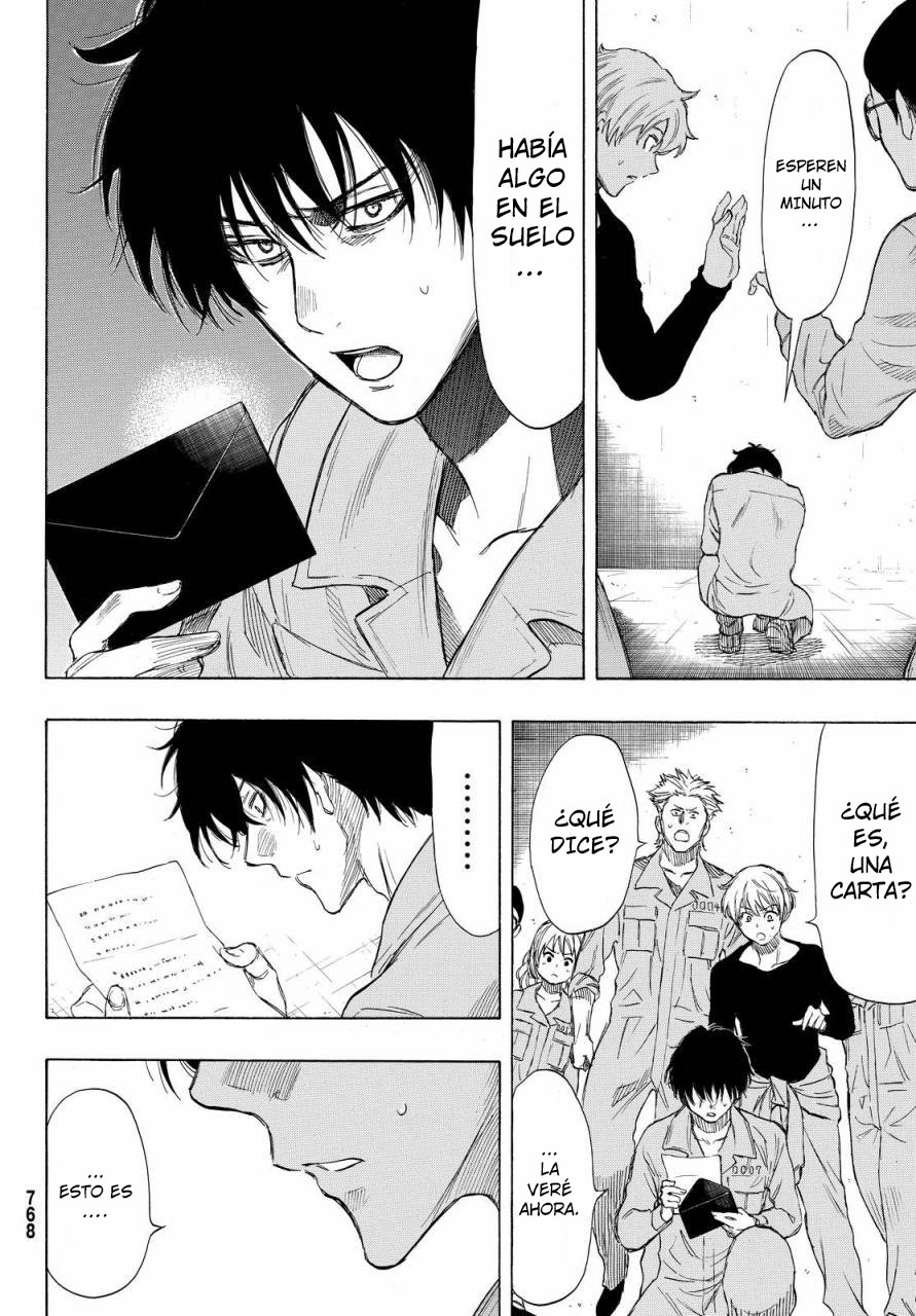 Read Tomodachi Game (es) Manga Online