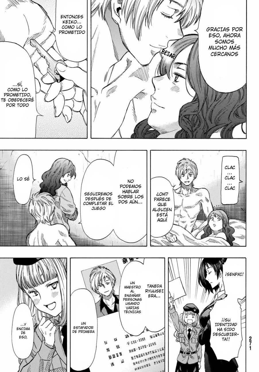 Read Tomodachi Game (es) Manga Online