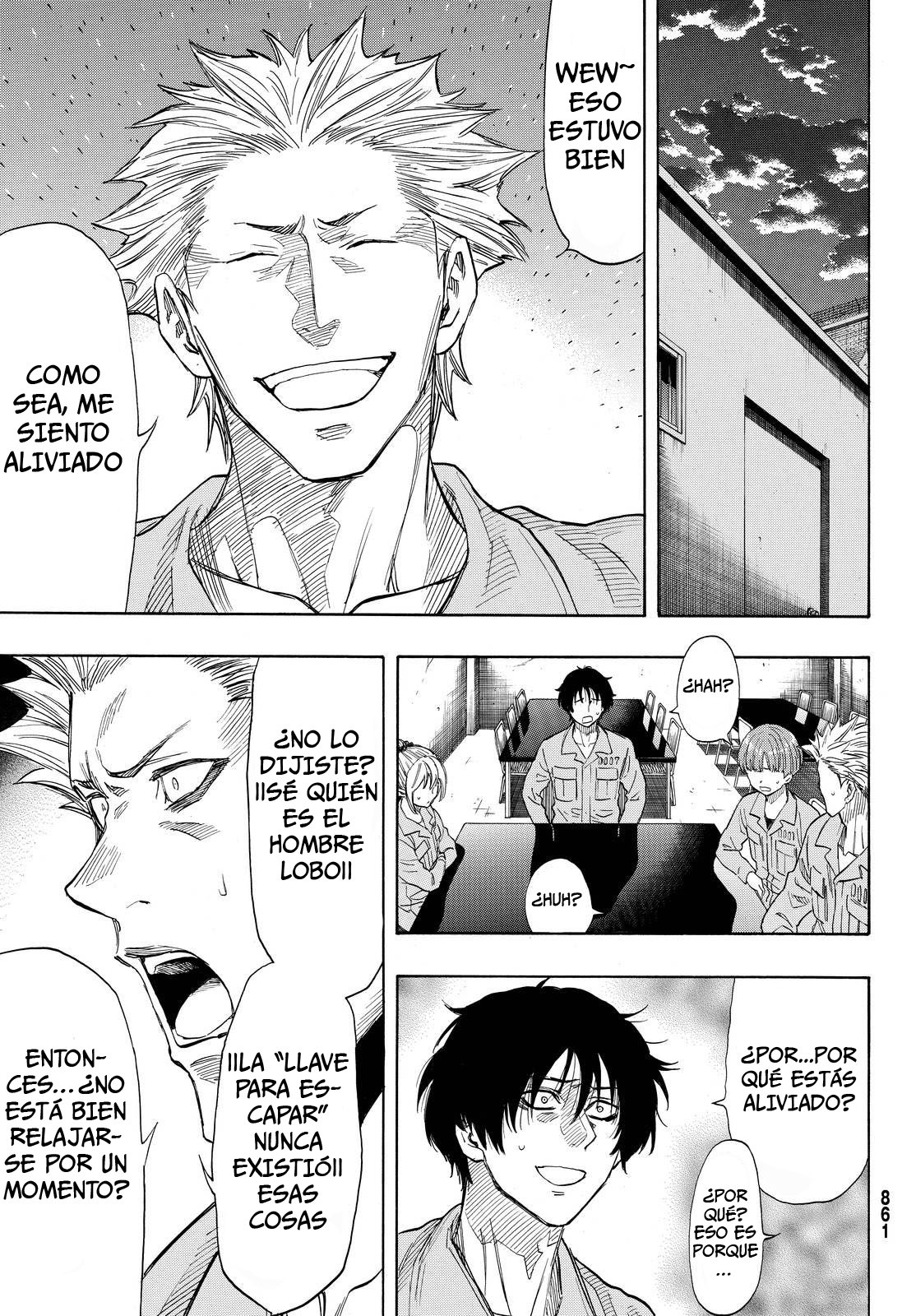 Read Tomodachi Game (es) Manga Online