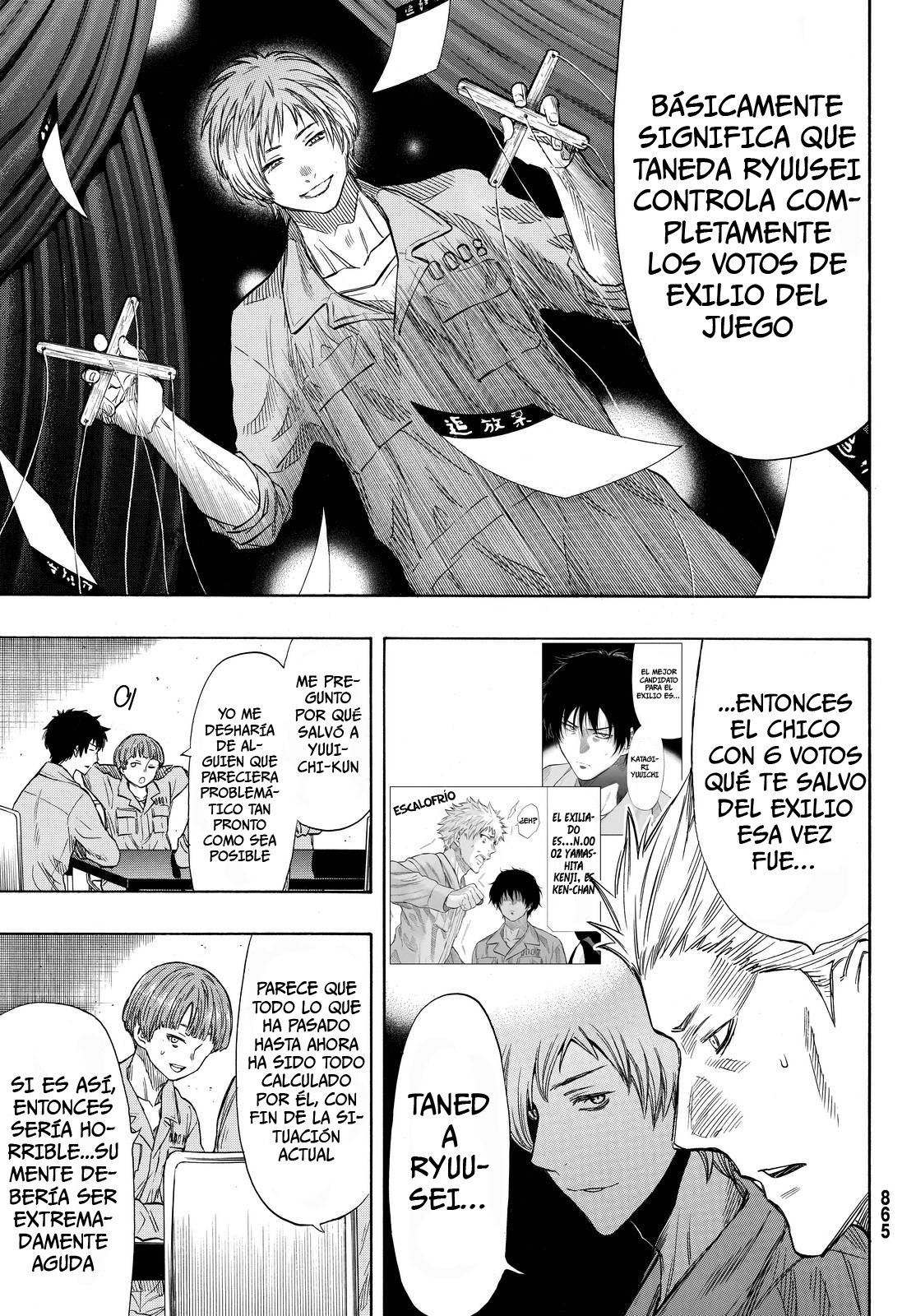 Read Tomodachi Game (es) Manga Online