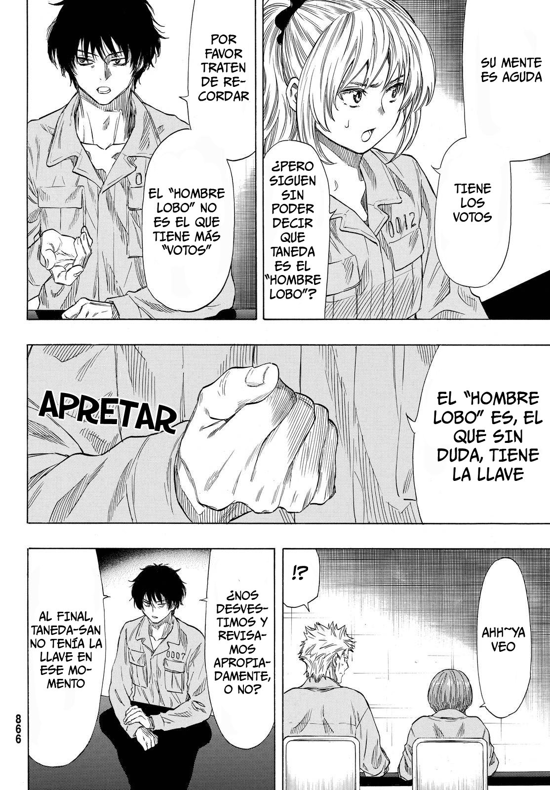 Read Tomodachi Game (es) Manga Online