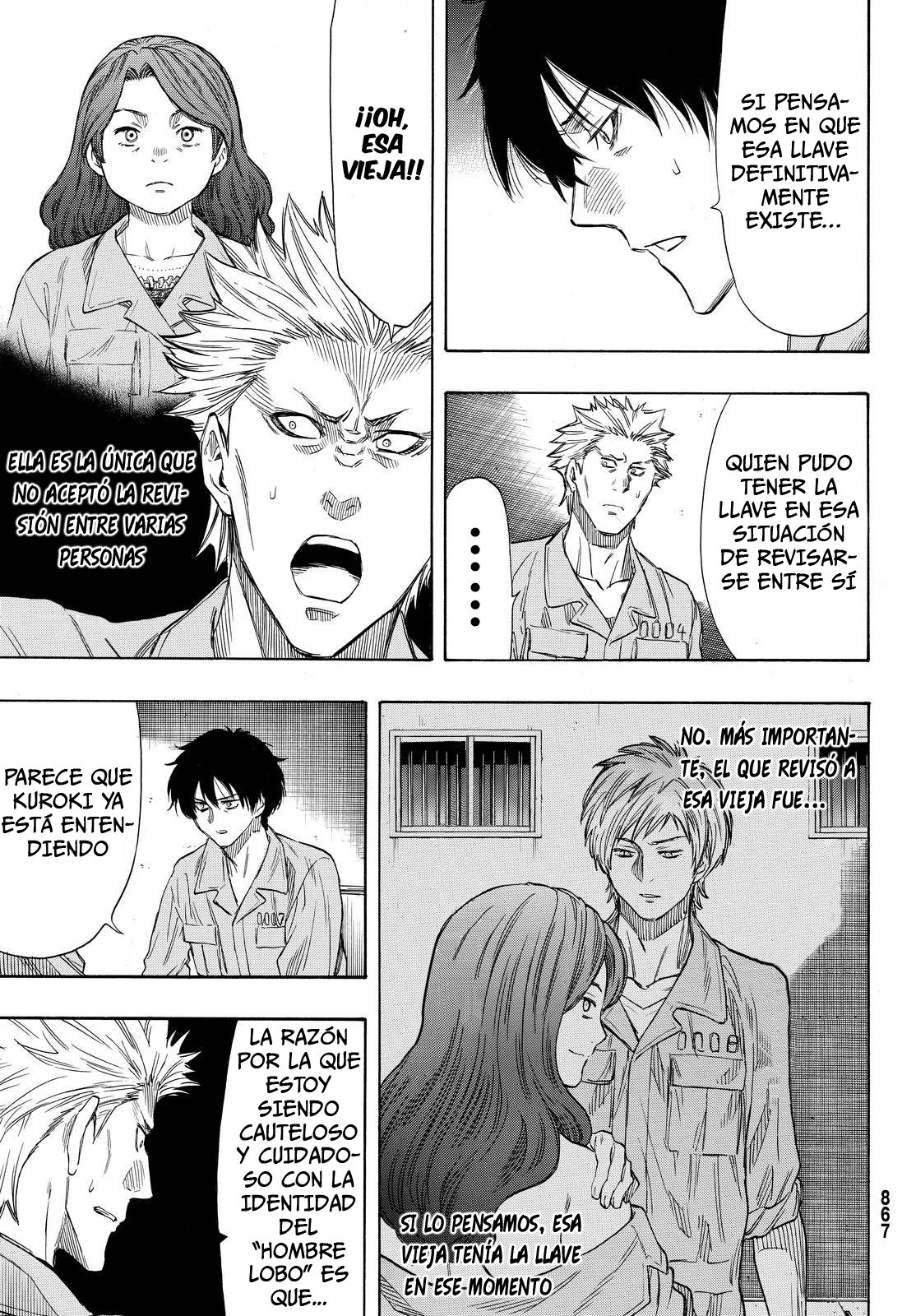 Read Tomodachi Game (es) Manga Online