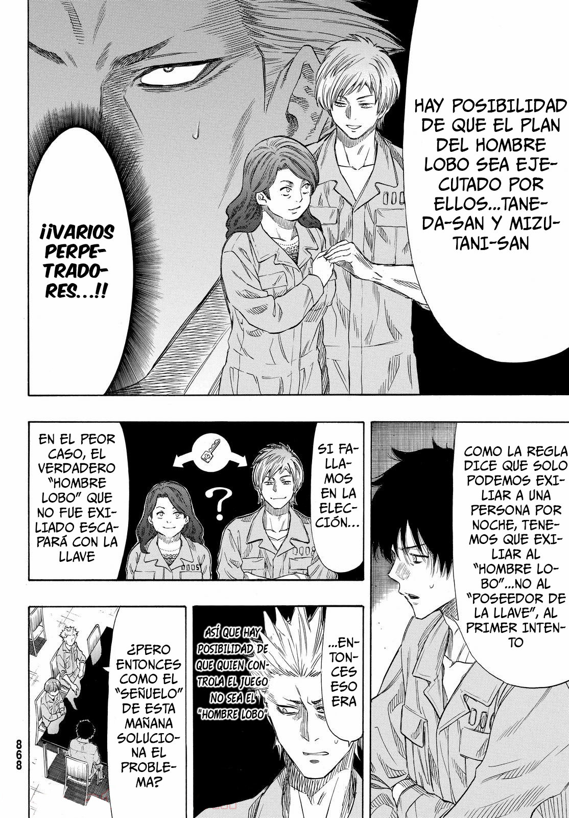 Read Tomodachi Game (es) Manga Online