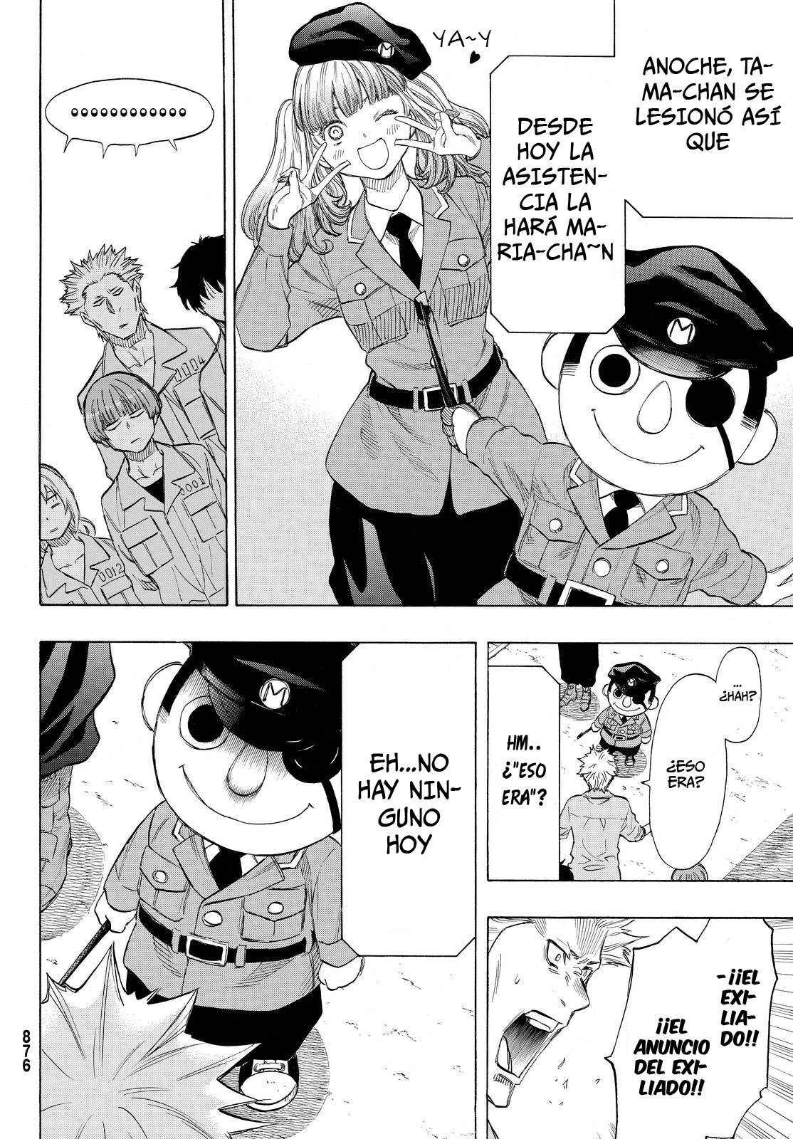 Read Tomodachi Game (es) Manga Online