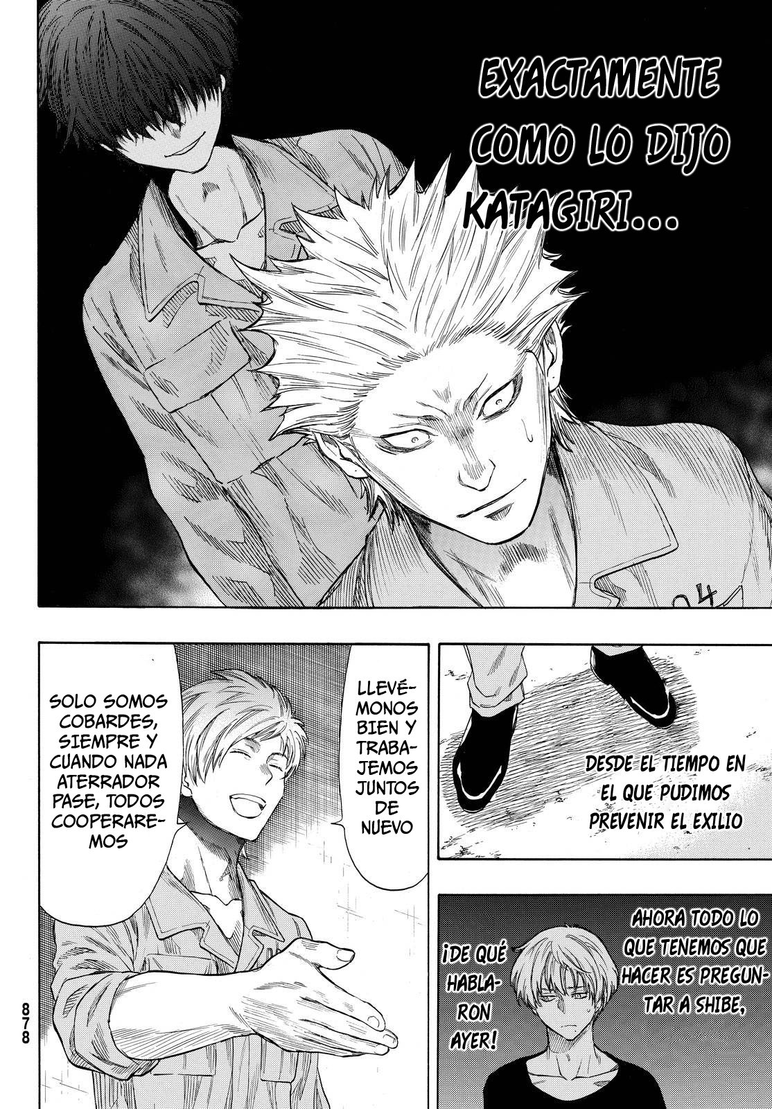 Read Tomodachi Game (es) Manga Online