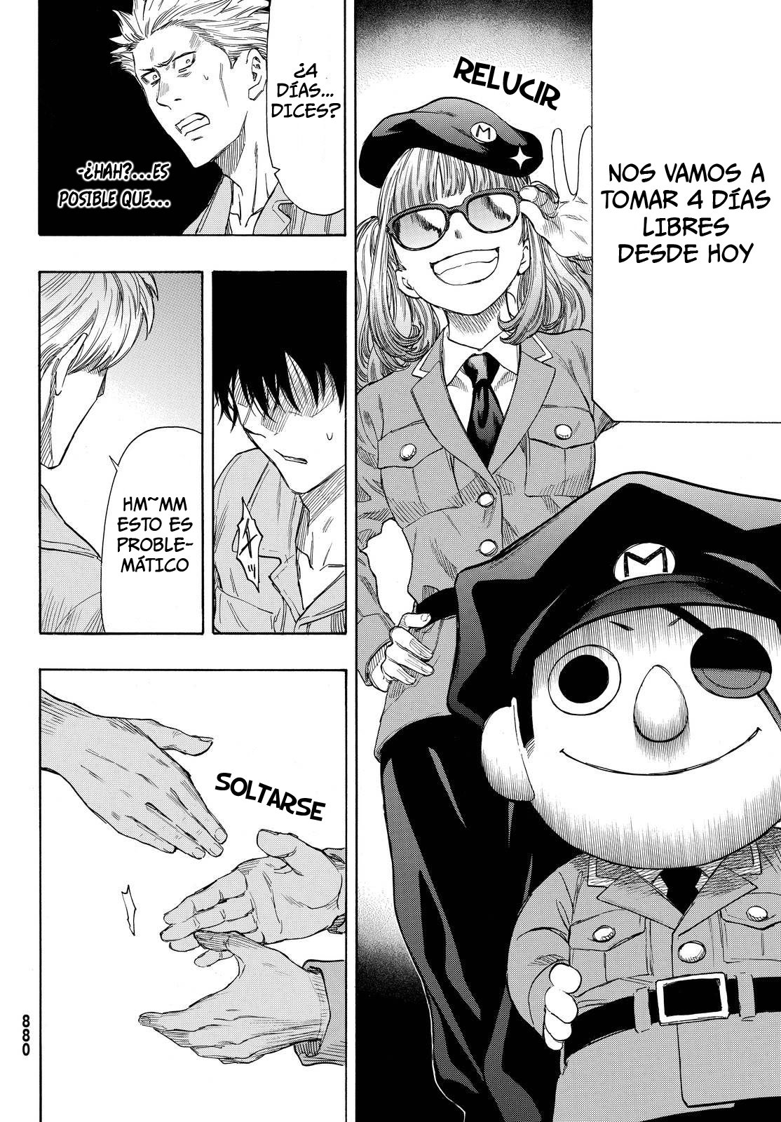 Read Tomodachi Game (es) Manga Online