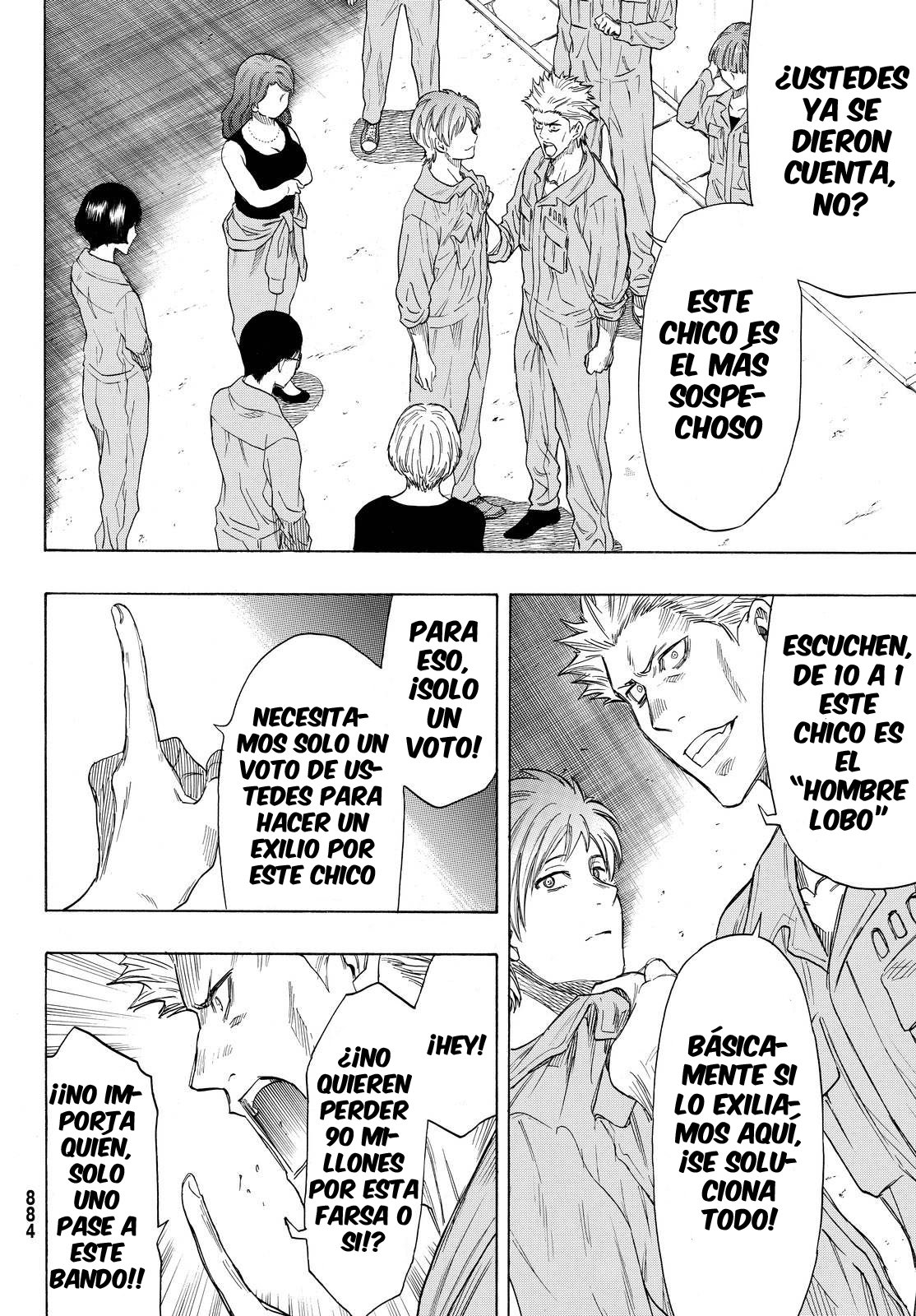 Read Tomodachi Game (es) Manga Online