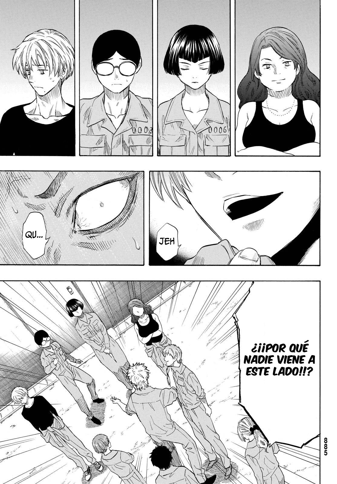 Read Tomodachi Game (es) Manga Online