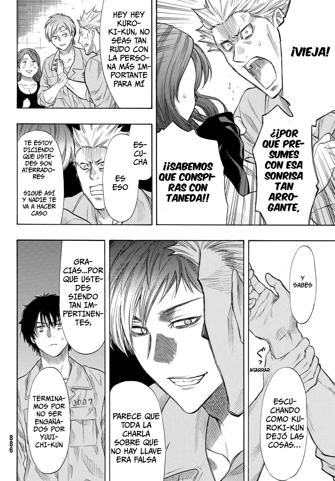 Read Tomodachi Game (es) Manga Online