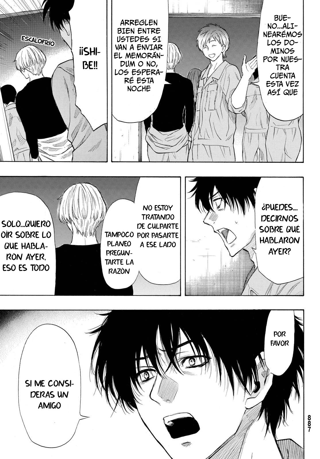 Read Tomodachi Game (es) Manga Online