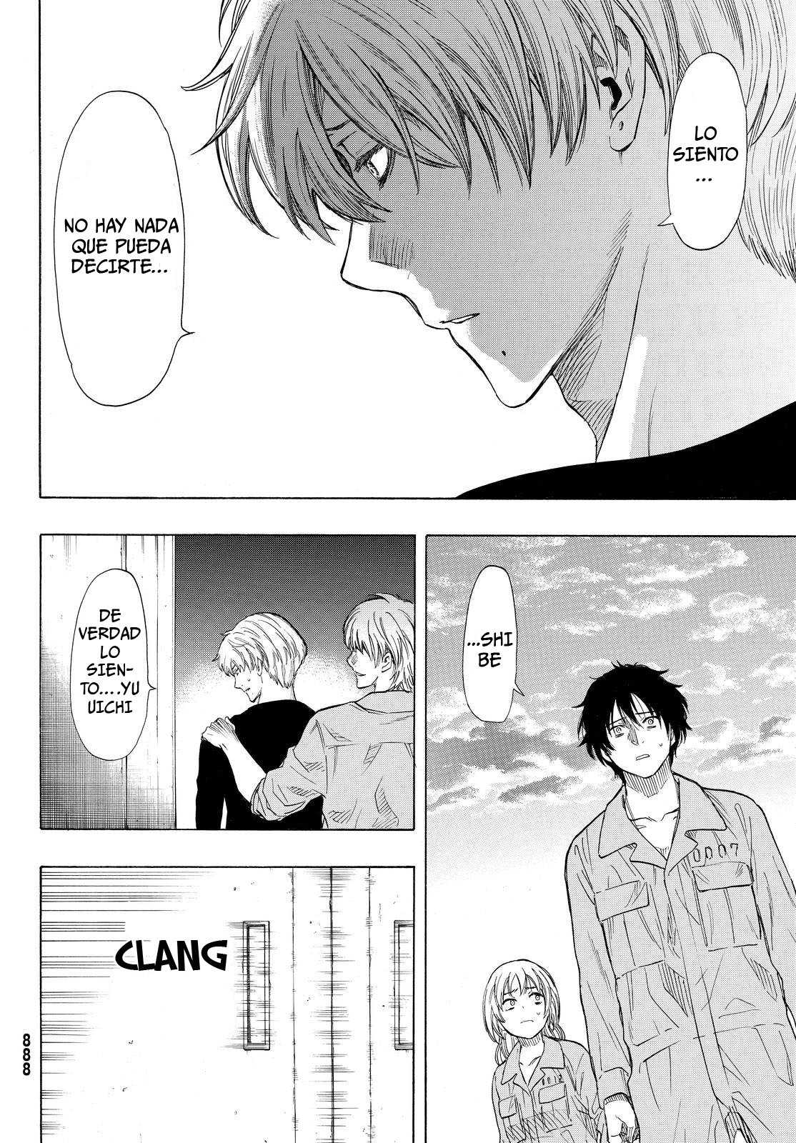 Read Tomodachi Game (es) Manga Online