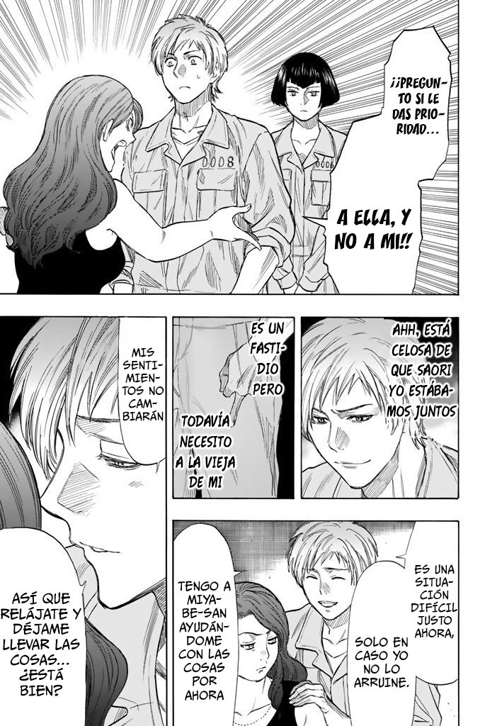 Read Tomodachi Game (es) Manga Online