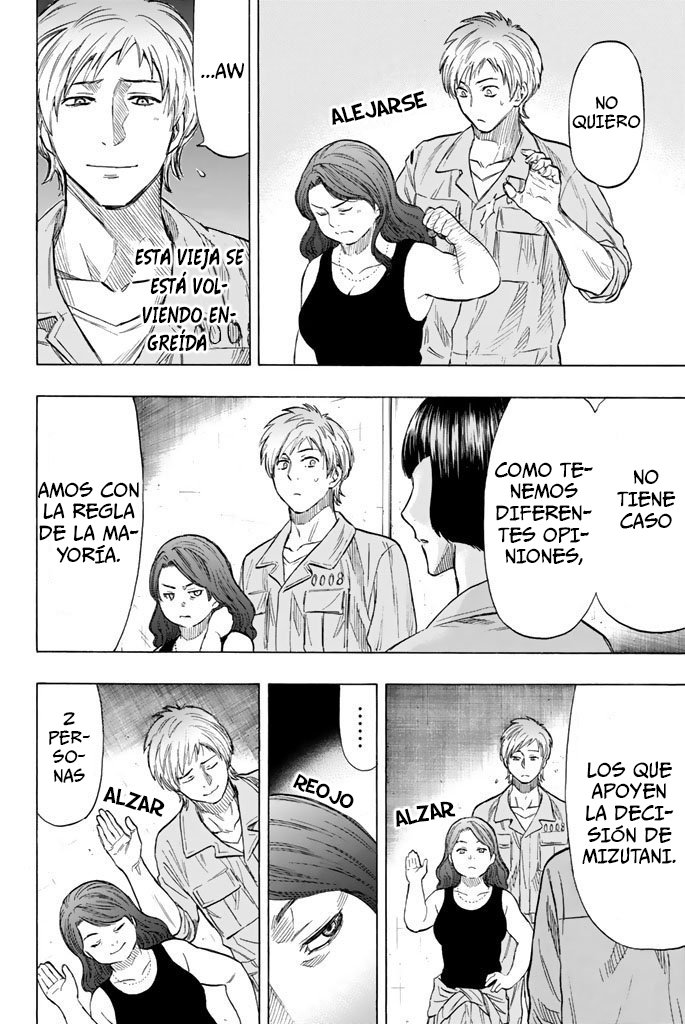 Read Tomodachi Game (es) Manga Online