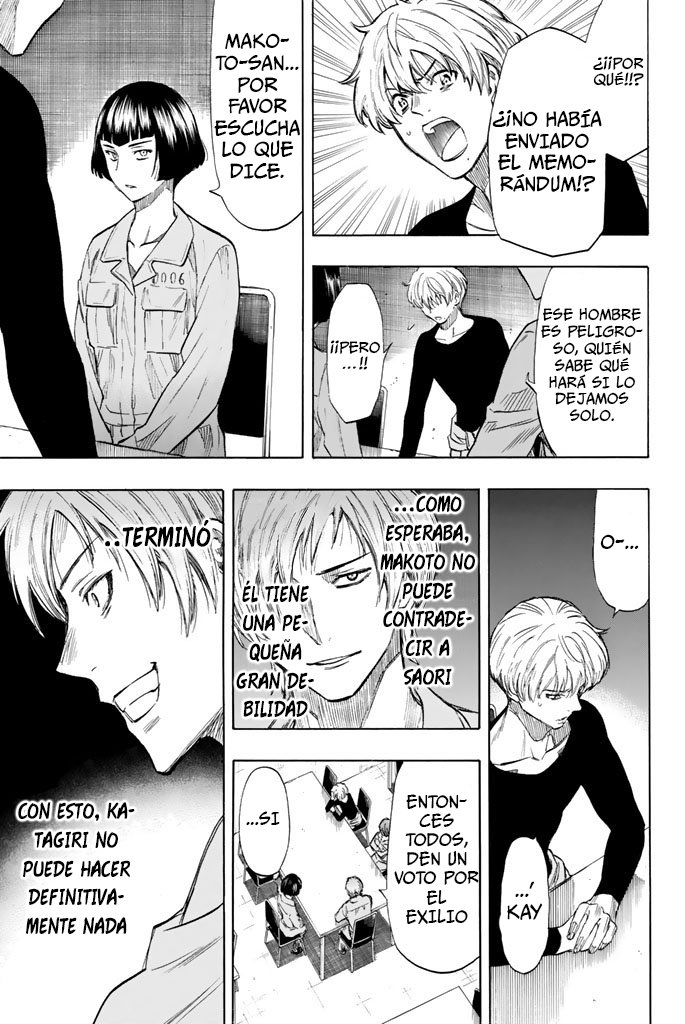 Read Tomodachi Game (es) Manga Online