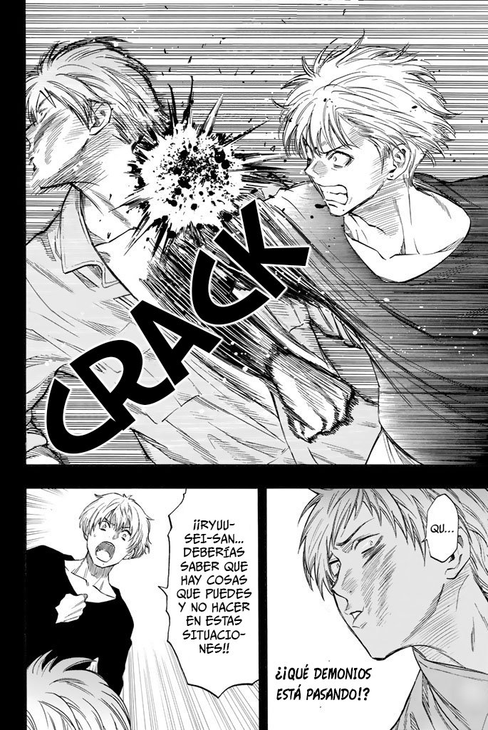 Read Tomodachi Game (es) Manga Online