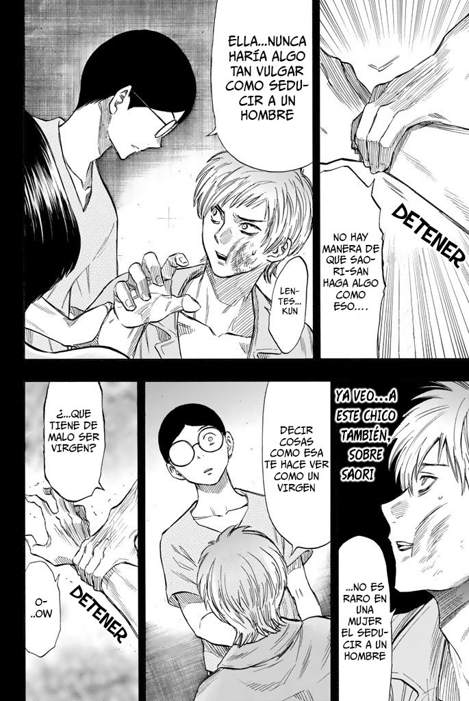 Read Tomodachi Game (es) Manga Online