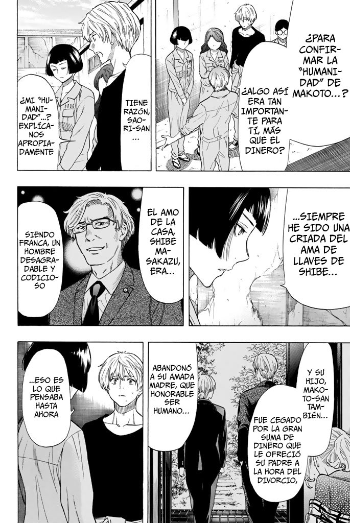 Read Tomodachi Game (es) Manga Online