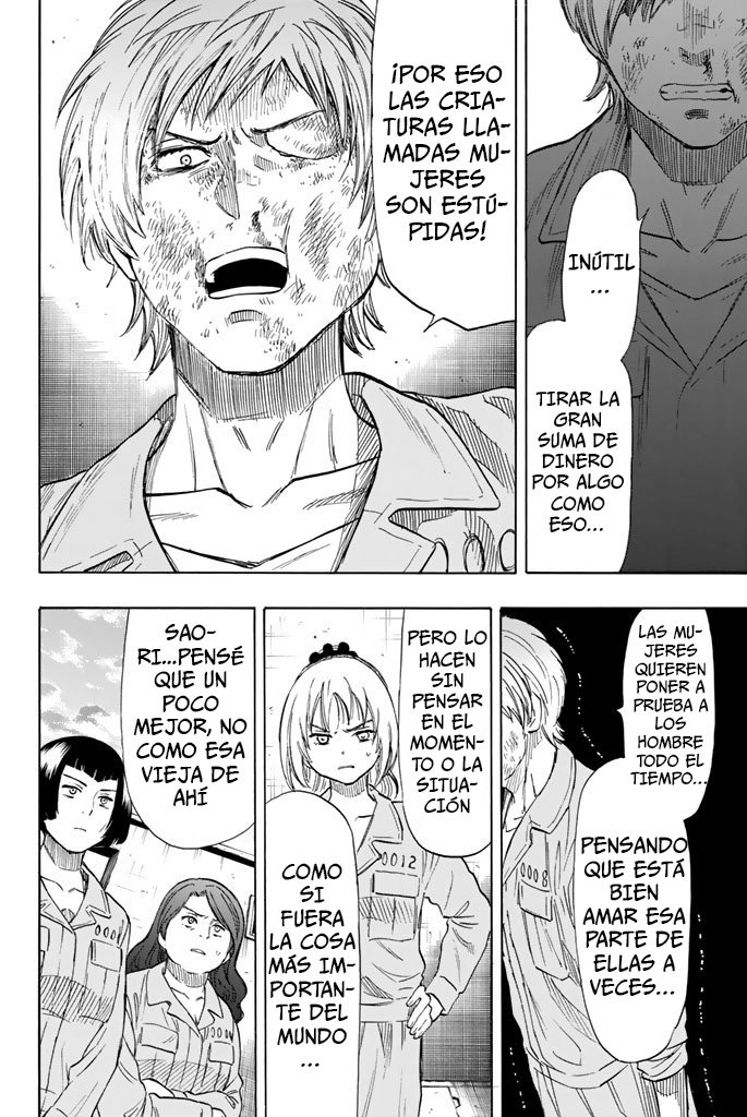 Read Tomodachi Game (es) Manga Online