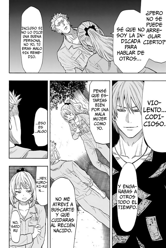 Read Tomodachi Game (es) Manga Online