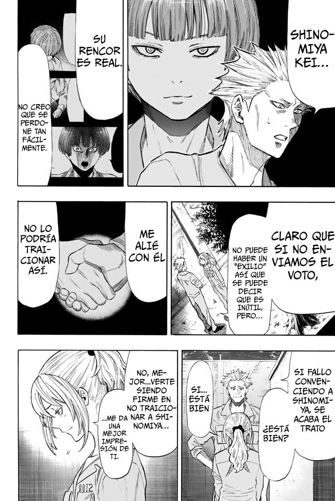 Read Tomodachi Game (es) Manga Online