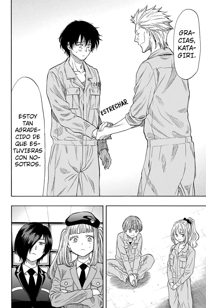 Read Tomodachi Game (es) Manga Online