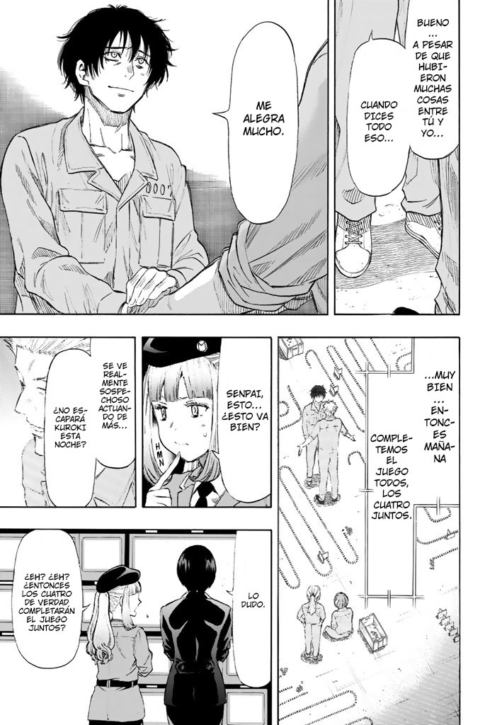 Read Tomodachi Game (es) Manga Online