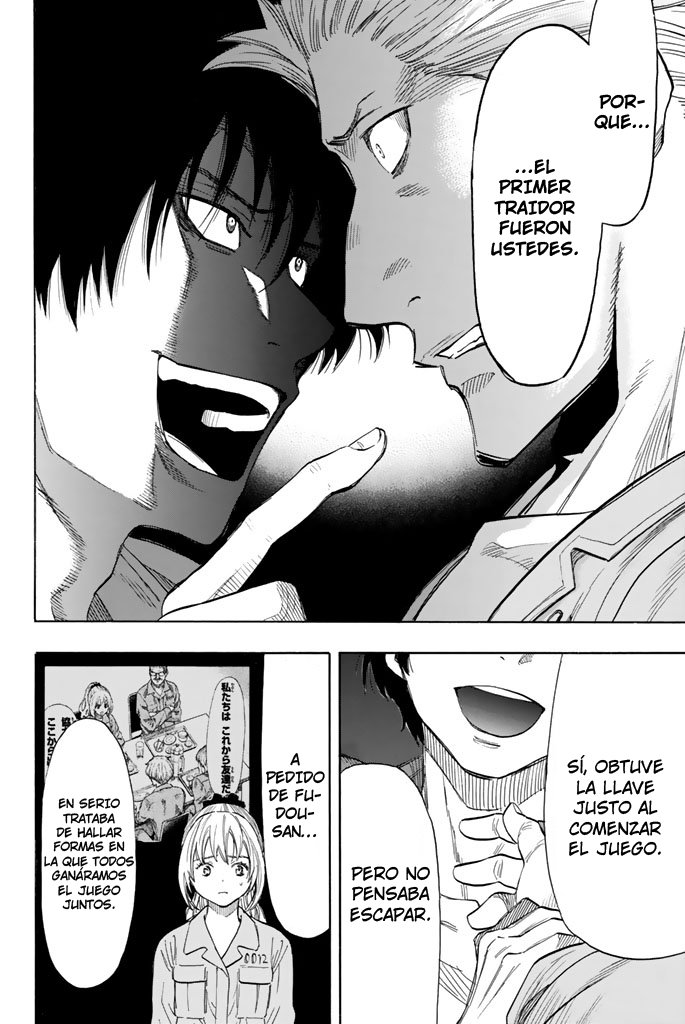 Read Tomodachi Game (es) Manga Online