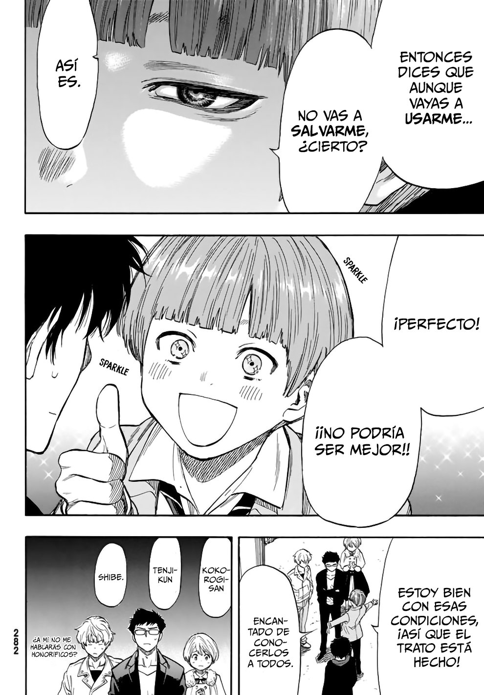 Read Tomodachi Game (es) Manga Online