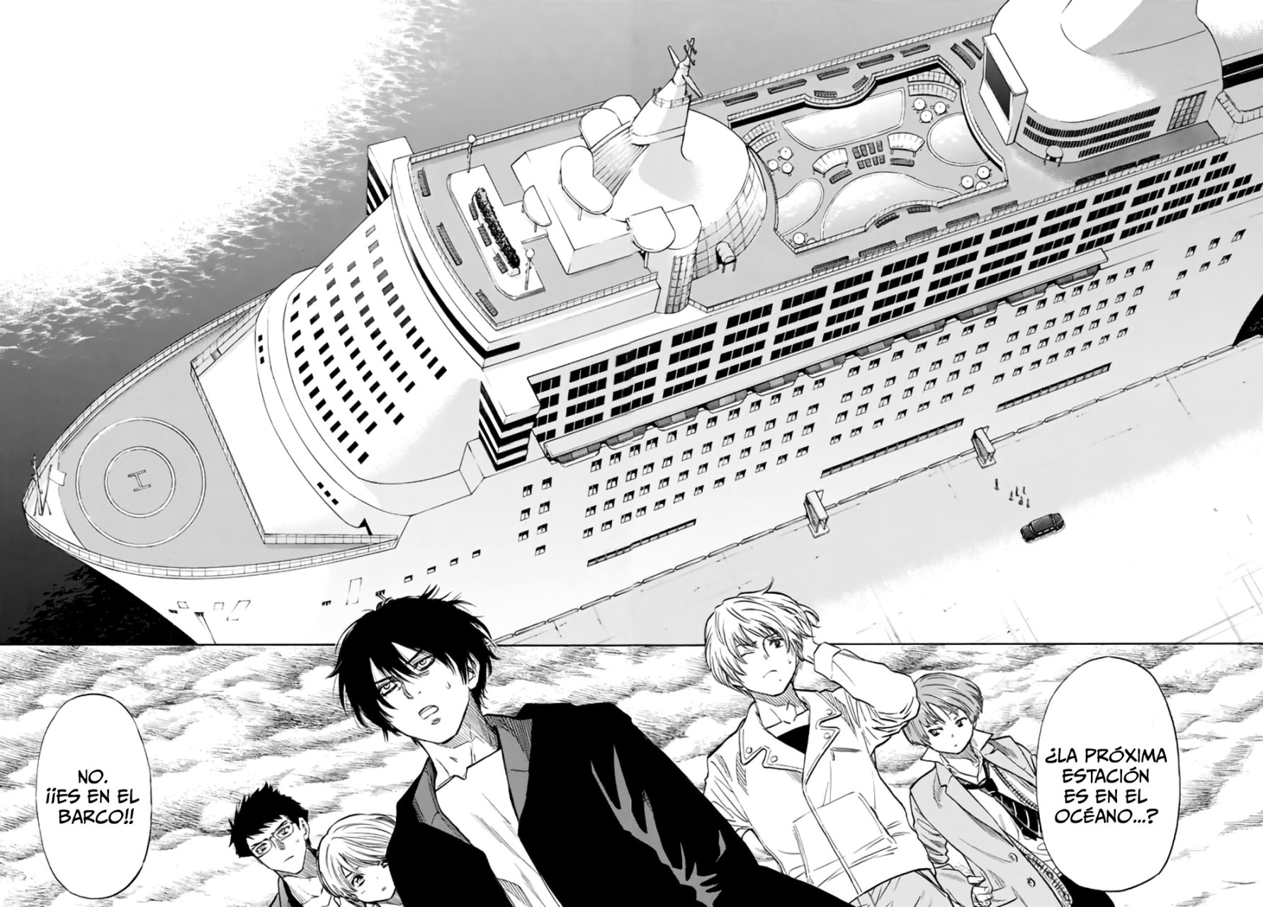 Read Tomodachi Game (es) Manga Online