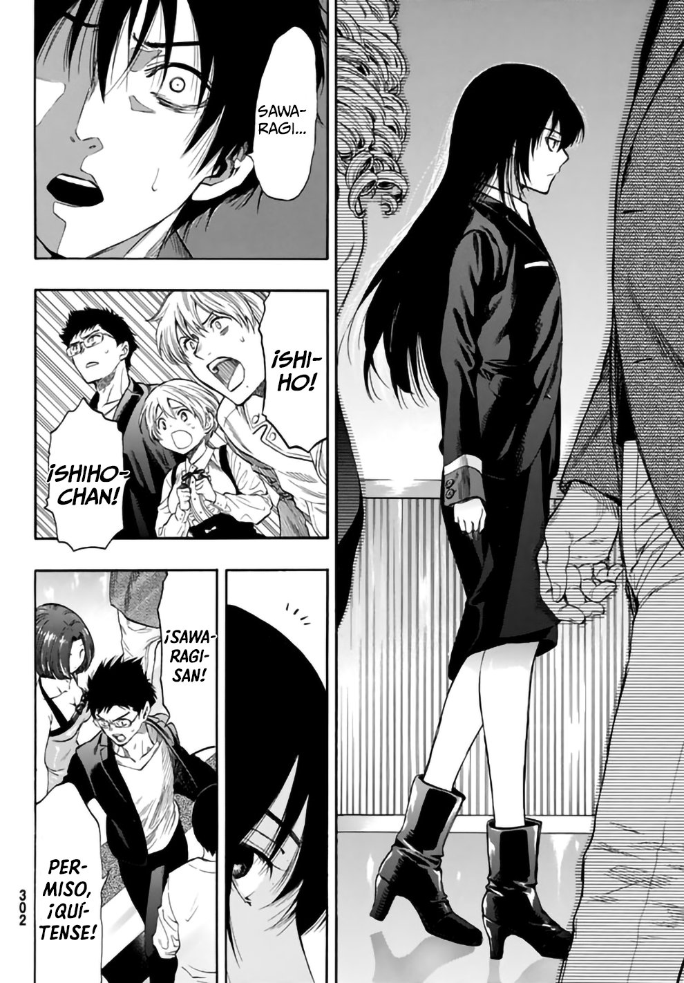 Read Tomodachi Game (es) Manga Online