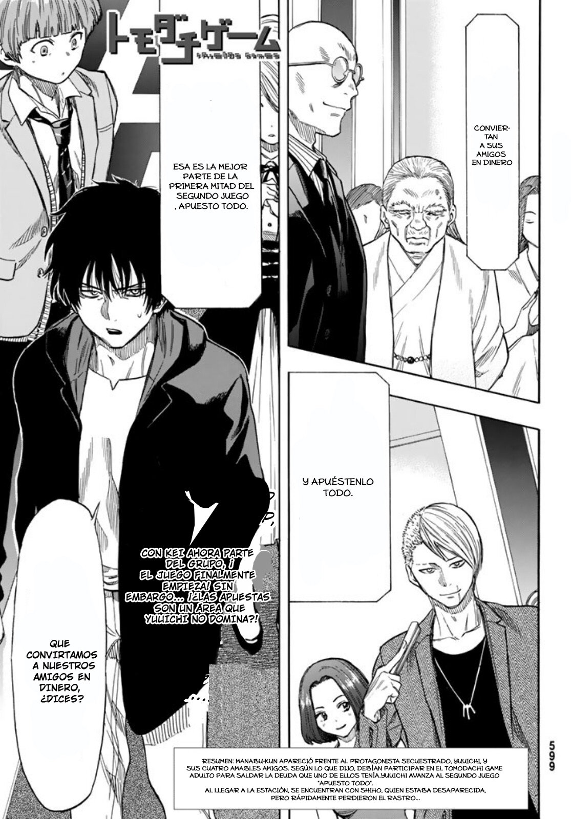 Read Tomodachi Game (es) Manga Online