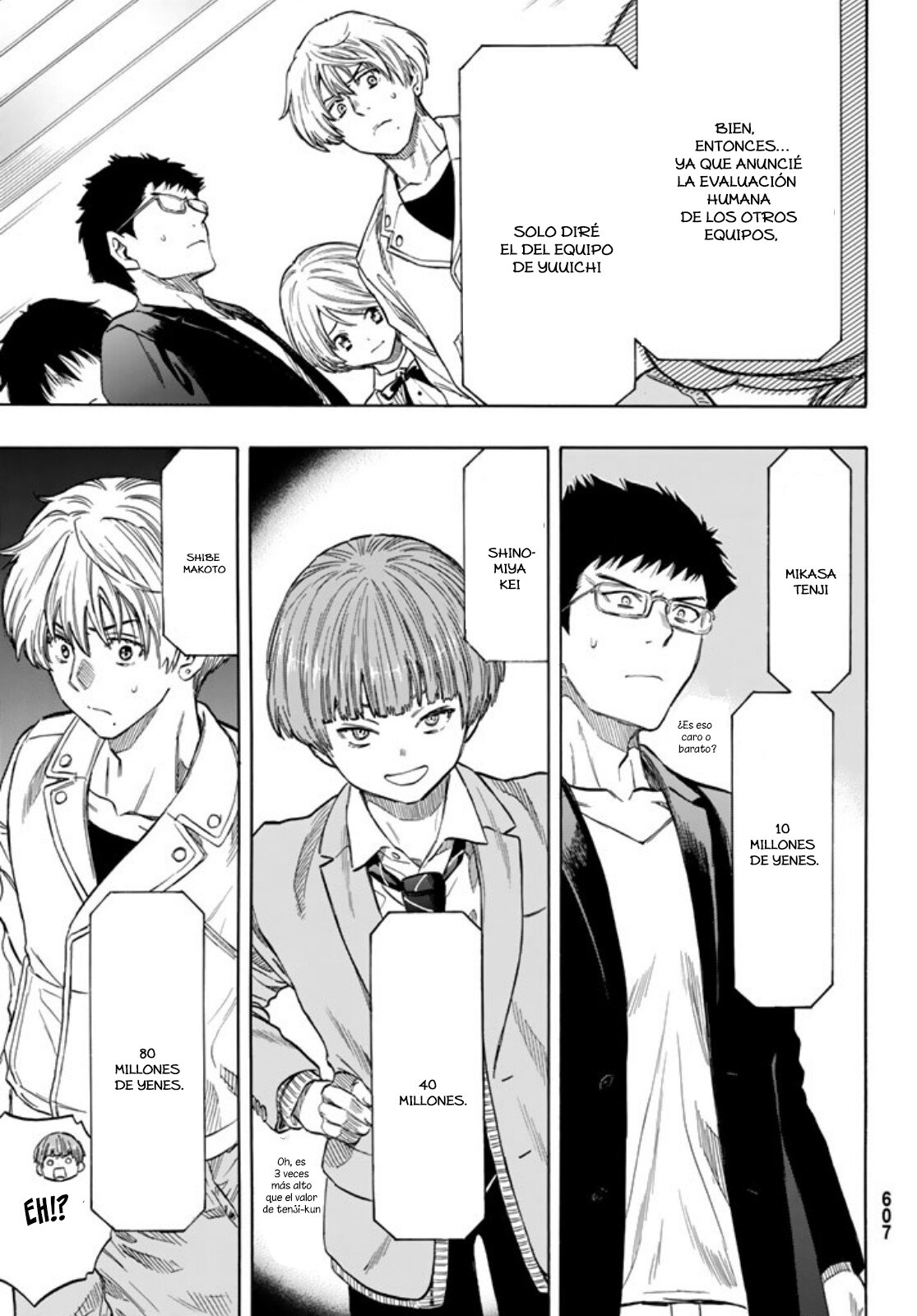 Read Tomodachi Game (es) Manga Online