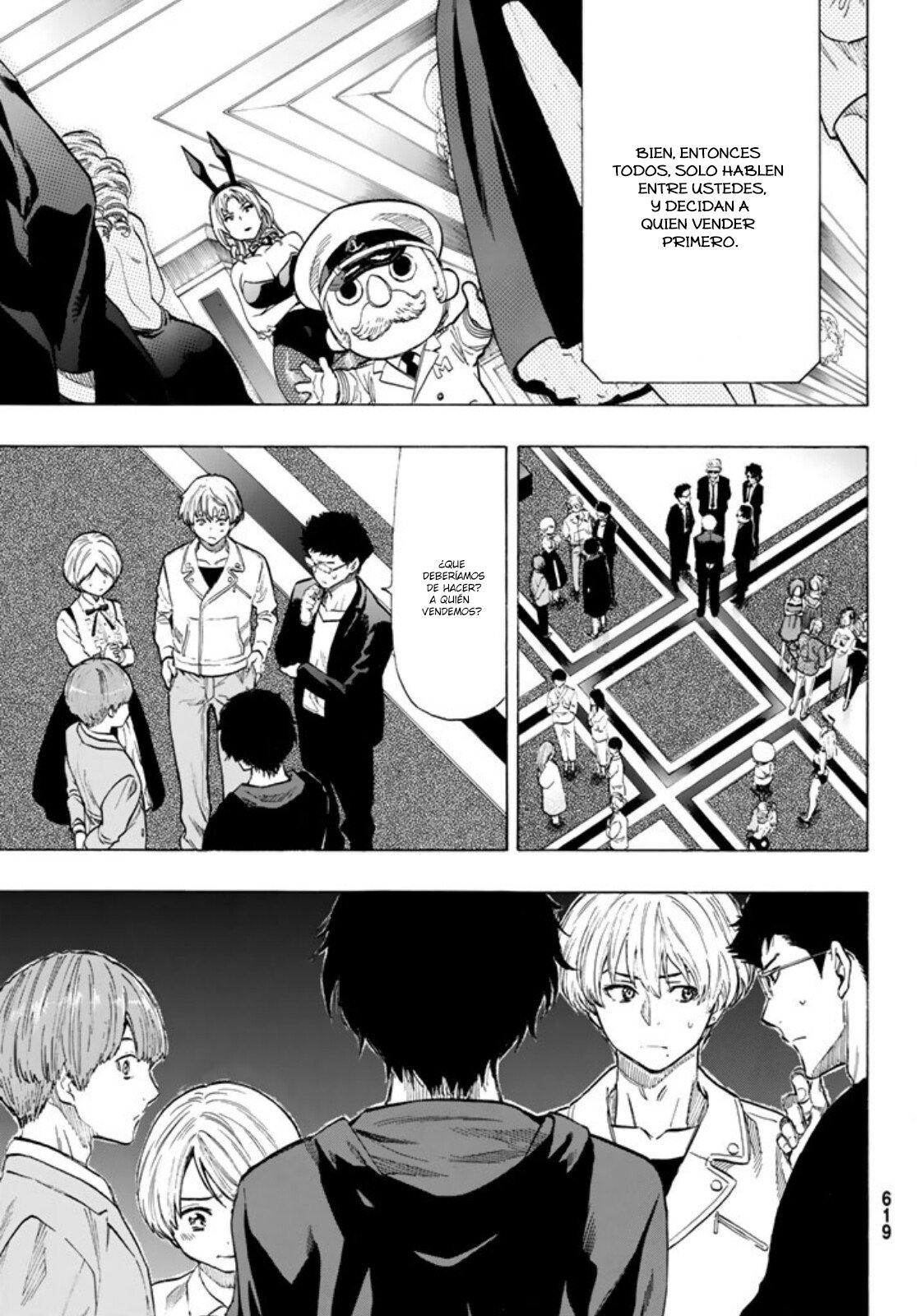 Read Tomodachi Game (es) Manga Online