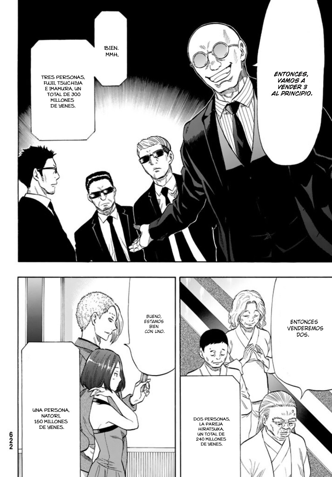 Read Tomodachi Game (es) Manga Online