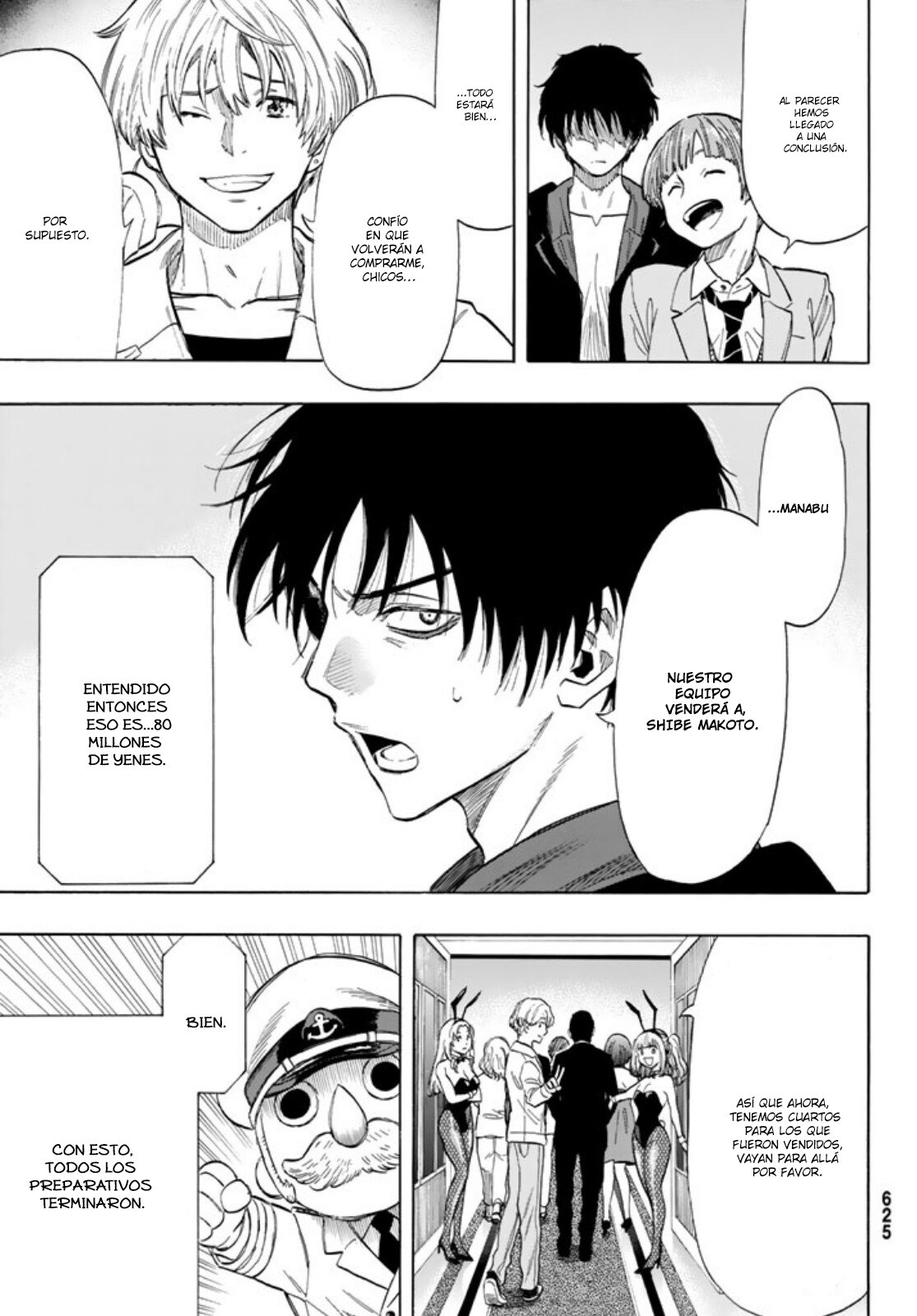 Read Tomodachi Game (es) Manga Online