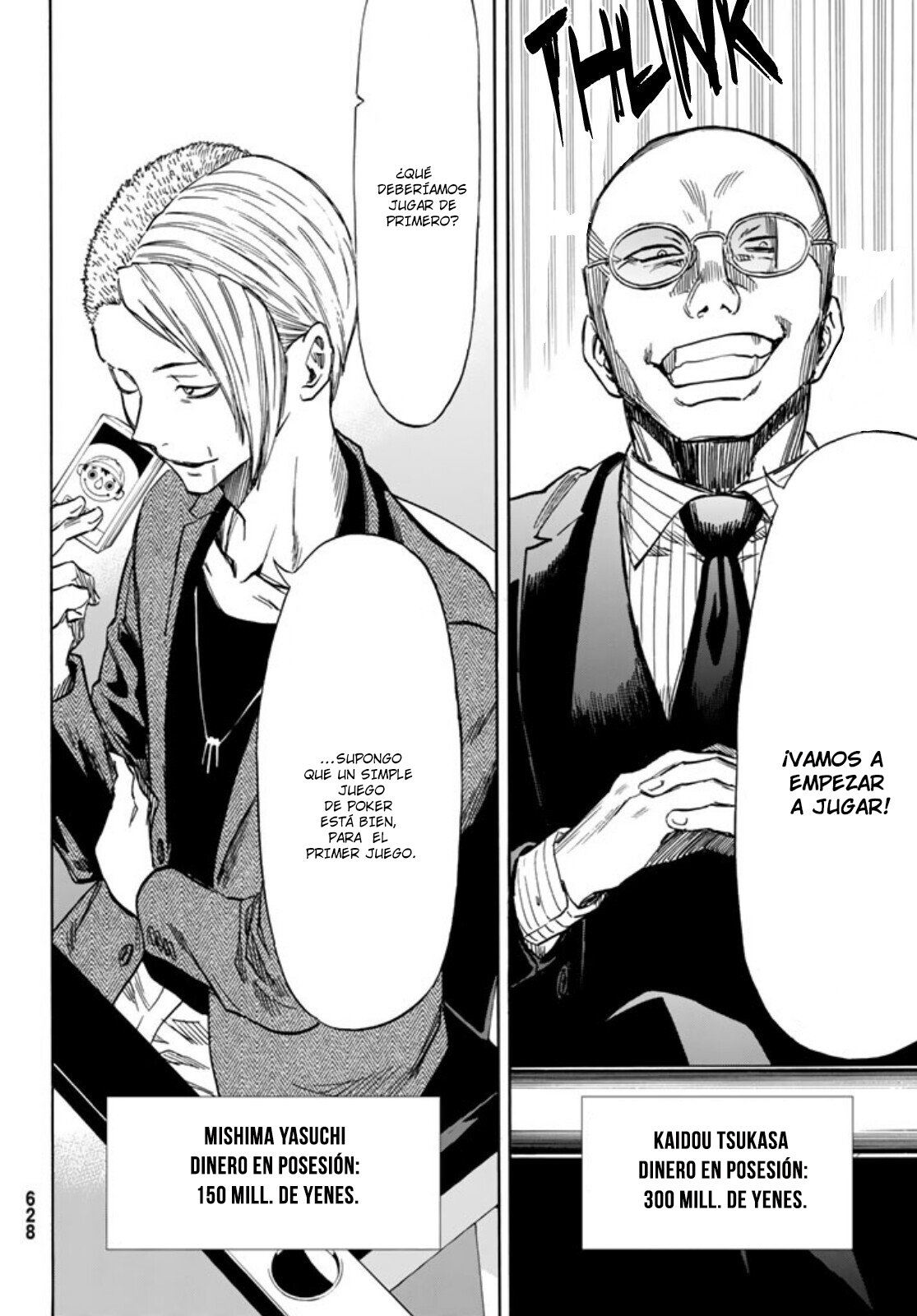 Read Tomodachi Game (es) Manga Online