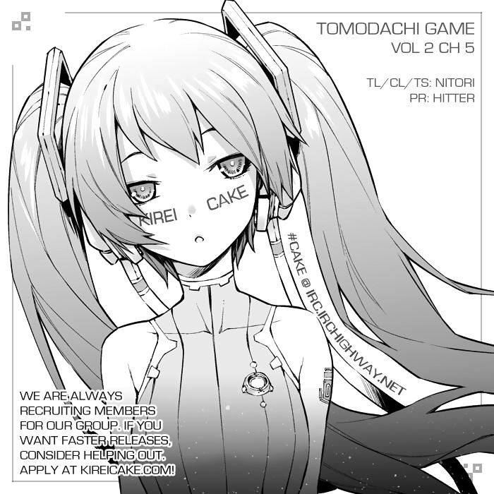 Read Tomodachi Game (es) Manga Online