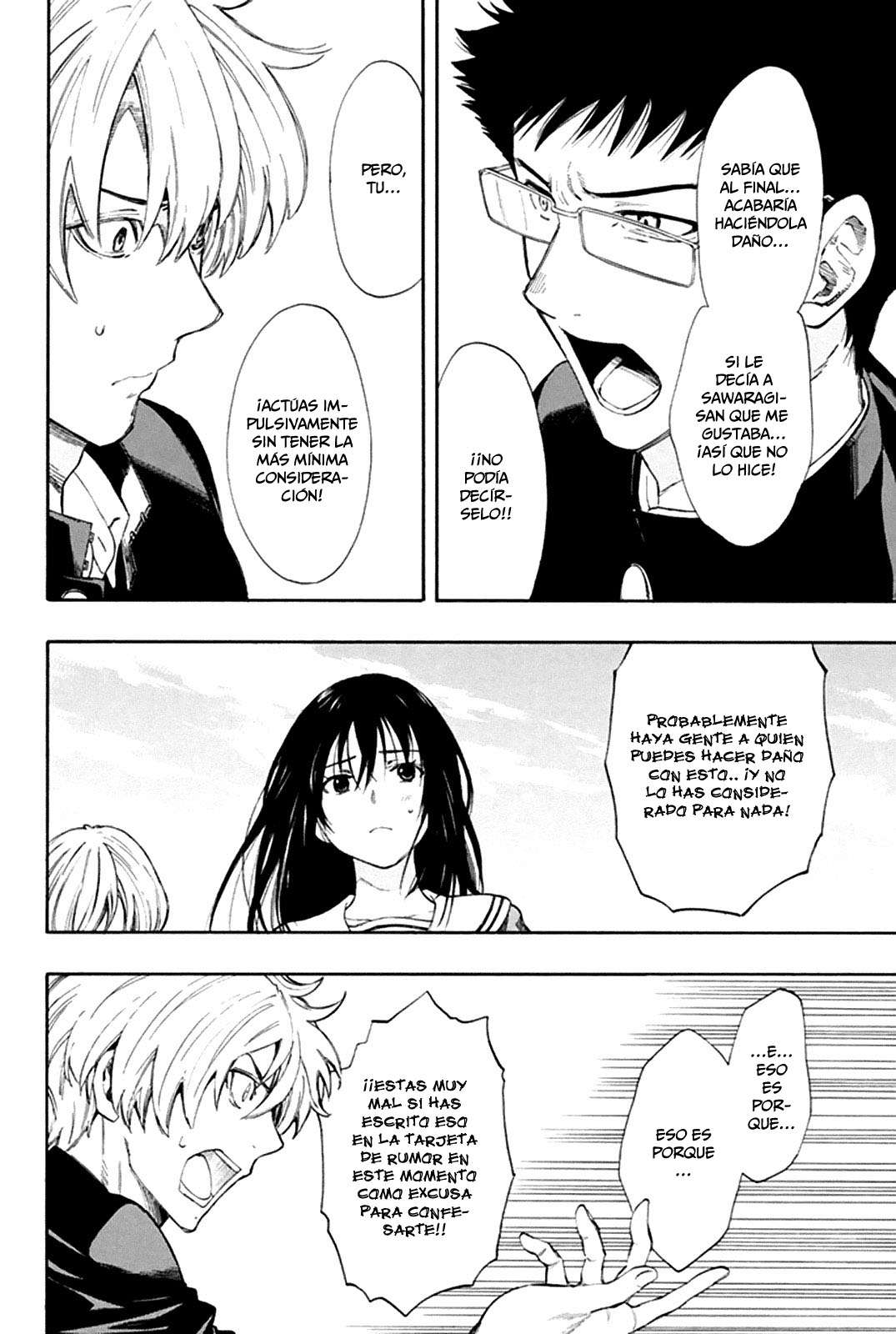 Read Tomodachi Game (es) Manga Online