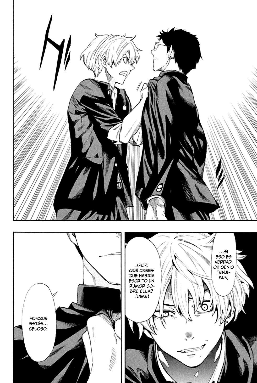 Read Tomodachi Game (es) Manga Online