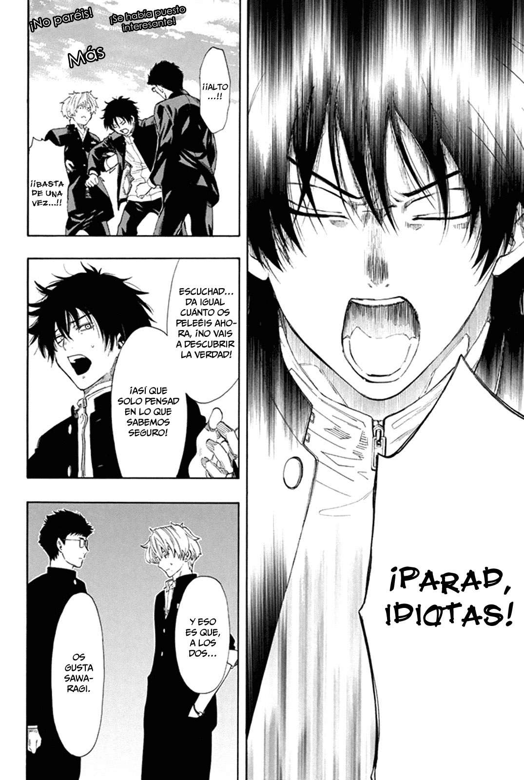 Read Tomodachi Game (es) Manga Online