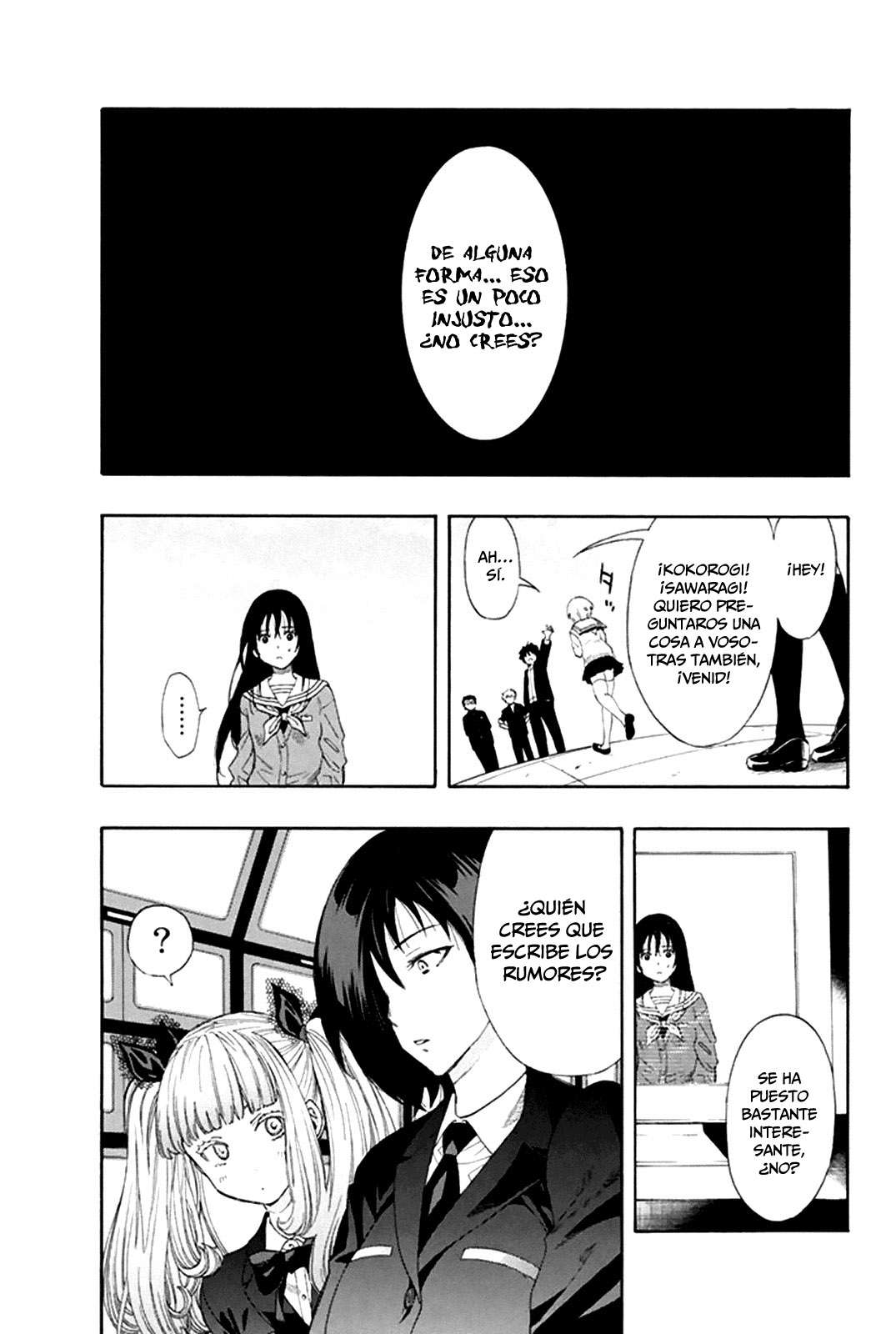 Read Tomodachi Game (es) Manga Online