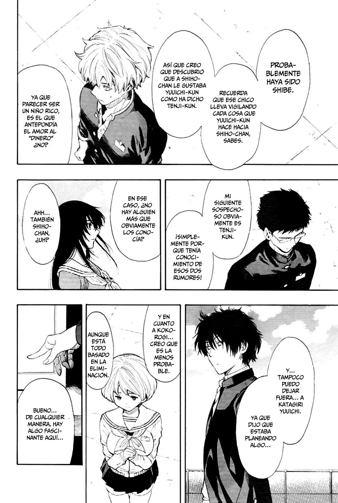 Read Tomodachi Game (es) Manga Online