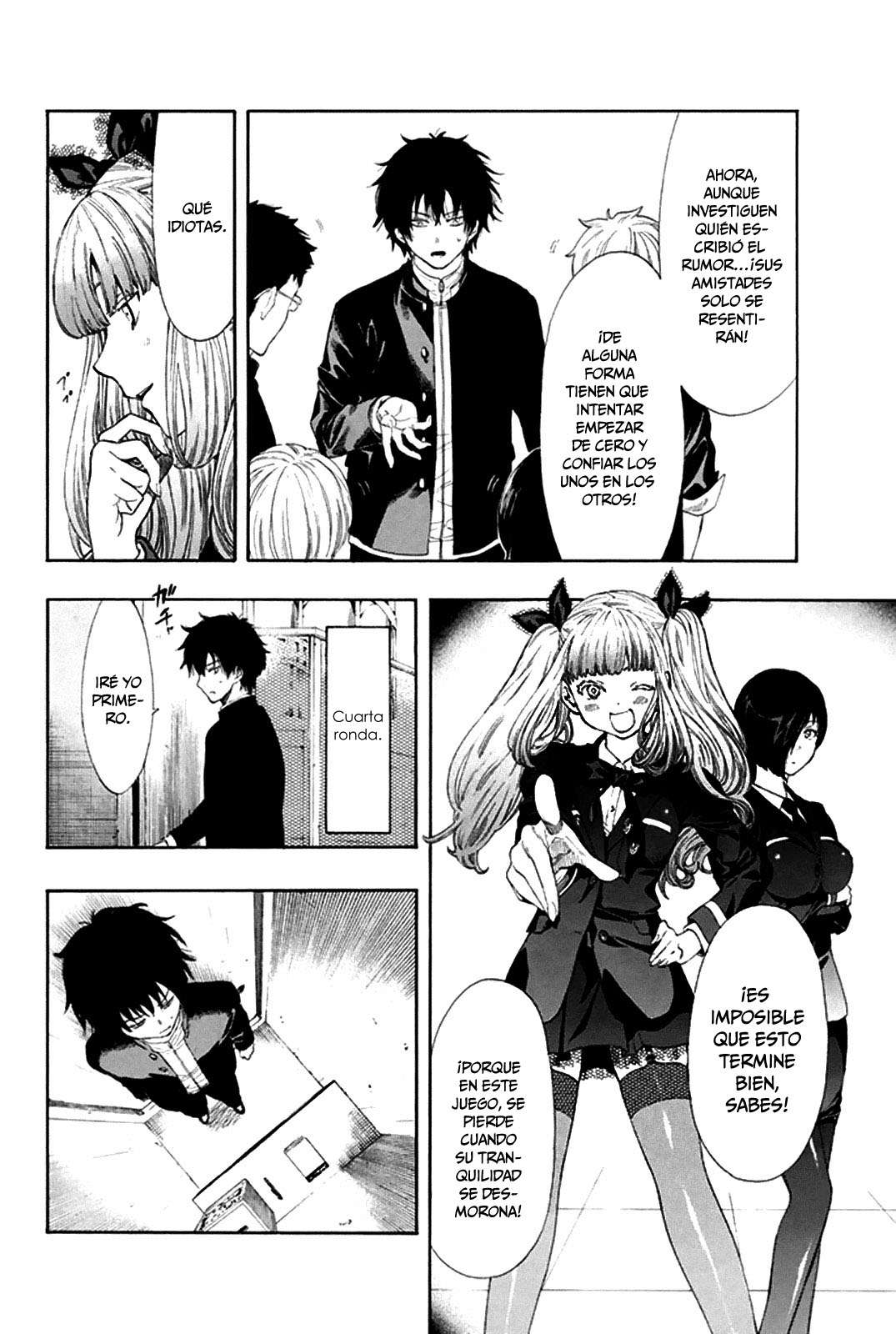 Read Tomodachi Game (es) Manga Online