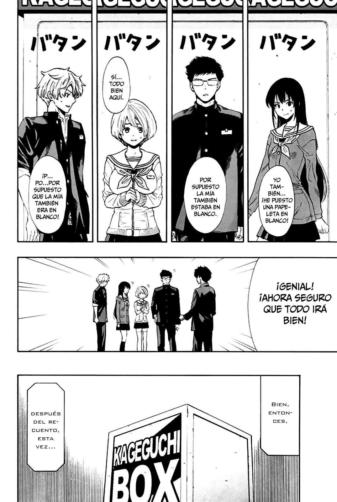 Read Tomodachi Game (es) Manga Online